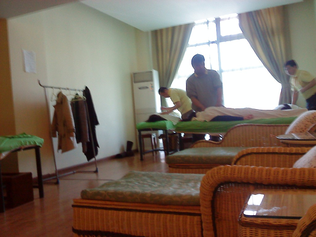 Massage1 Double Rainbow Massage House, Shanxi Nan Lu
