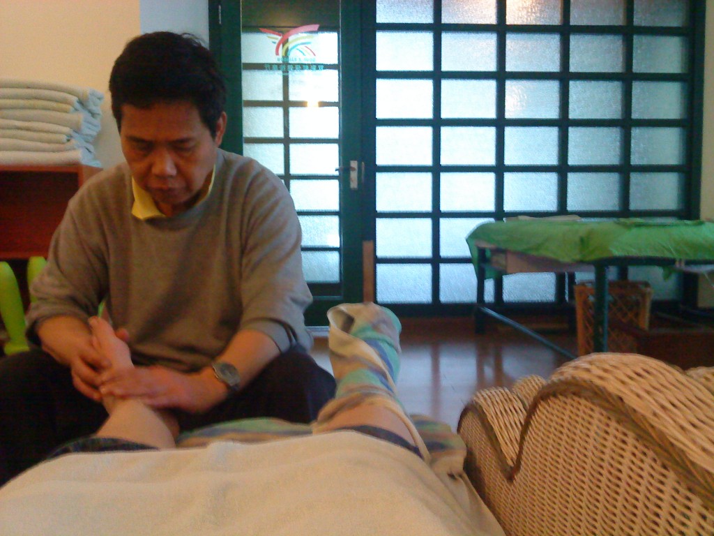 Massage2