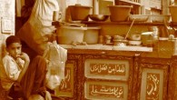 We will start with Mohammed Ali and the perfumists of Cairo. &nbsp; We wandered down the mad and busy streets between the meydans, searching for a cafe, a restaurant, anything...