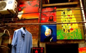 artalley The creative and the Mundane