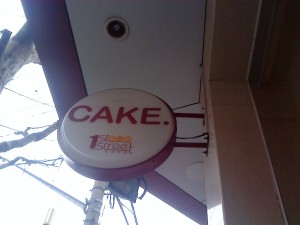 cake