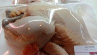 I’m pretty wussy when it comes to meat- I lean heavily towards vegetarian and would label myself a lacto-ovo-bacon vegetarian if it were an option. In Istanbul I was able...