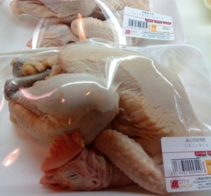 Chicken Yoga