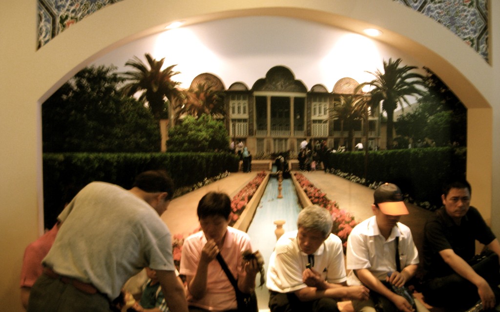 Iran5