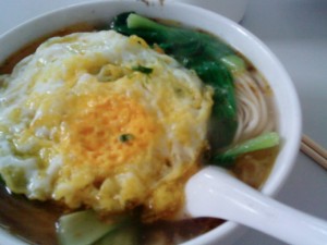 Qincaijidanlamian