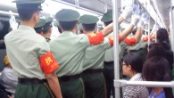(101 Things About Shanghai) Economical Military Presence On the 6:44am Line 1 metro out of Shanxi Rd, half the cars are filled with PLA soldiers going to work at People’s Square. They occupy the centre aisle, standing in perfect...