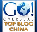 In China, anyway. Andrew at Go Overseas.com has just sent me a purty li’l badge for me to attach to the lapels of this site. If only I could figure...