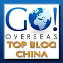 GO! Overseas Featured Blogger Badge