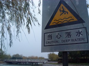 Deep Water
