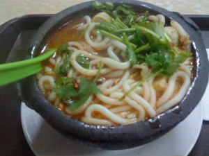 lunch
