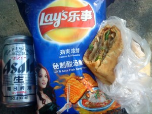 lunch