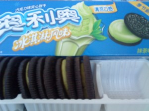 oreos