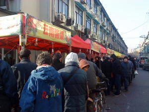 street market