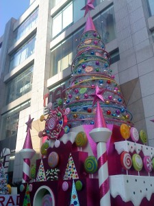 tree nanjing west