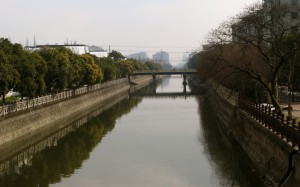 canal