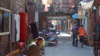 Shanghai is Tropical, Part 2 Remember that delusional law that says every city south of the Yangtze River is Tropical and therefore needn’t have, say, indoor heating in public buildings or properly insulated flats? Yes,...