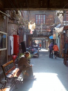 taikang lu