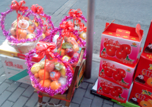 fruit gift 2