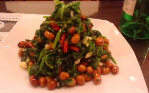 Spicy peanuts n greens