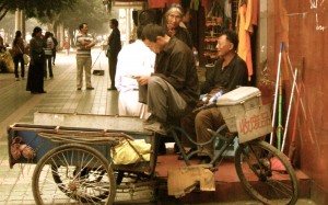 chengdu men
