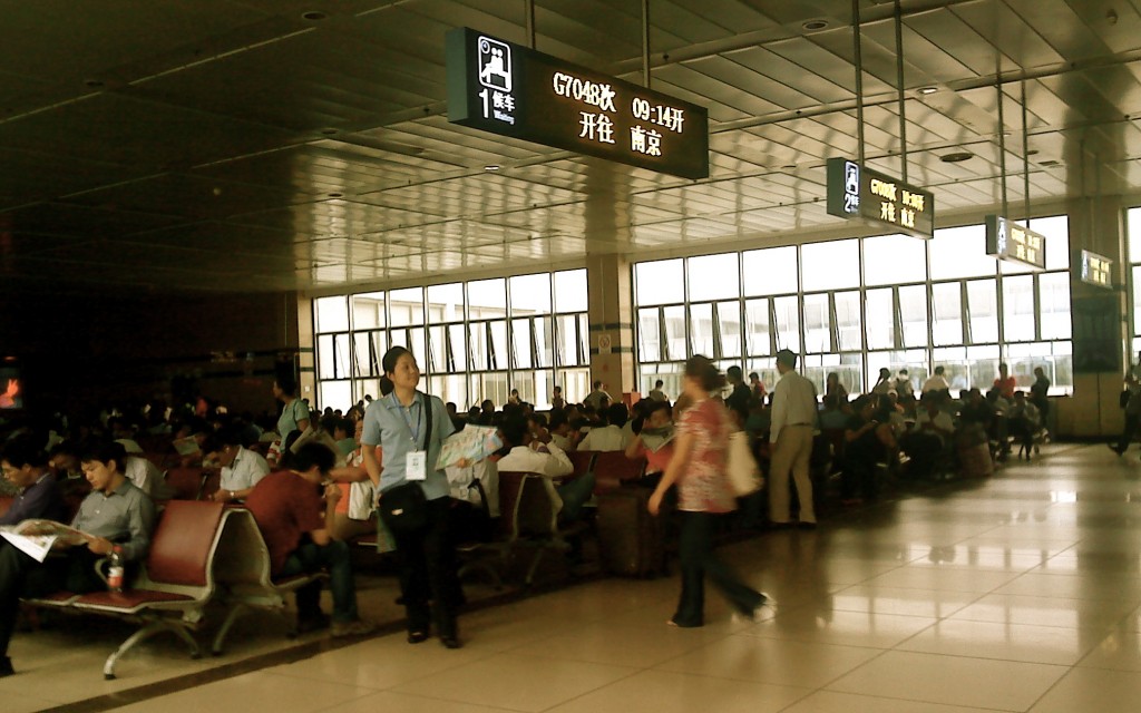 Shanghai zhan