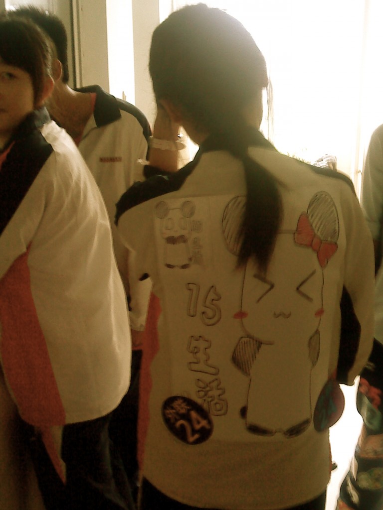 campaign shirt