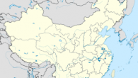 Hello, Dalian! A Totally Impractical Guide to That City up by Korea And by impractical, I really mean it this time. I have absolutely no information that might be of use to you here, unless you get sent up for work at...