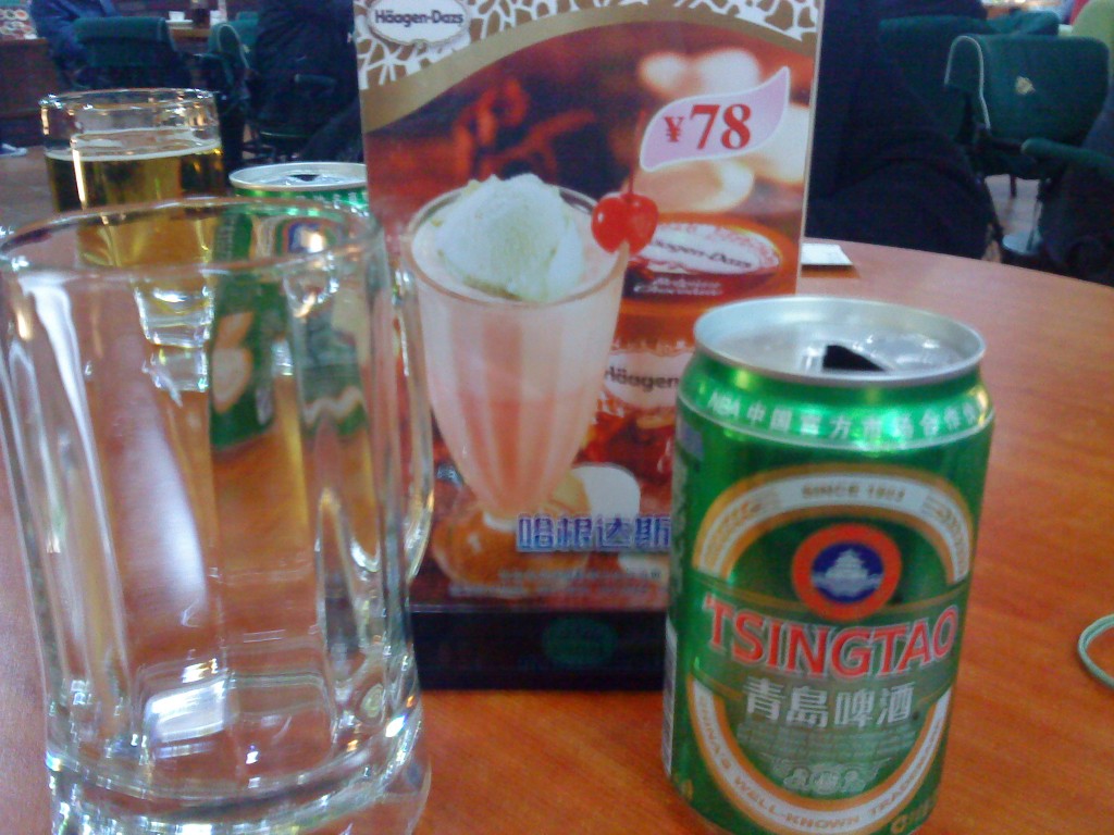 Waiting for the flight