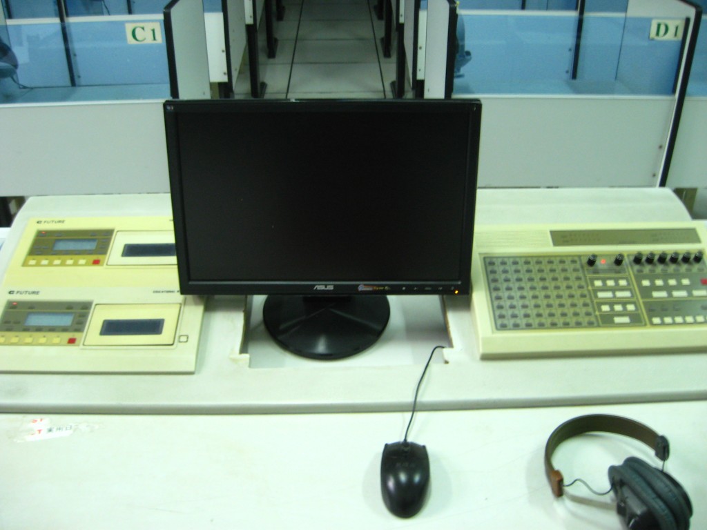 tech