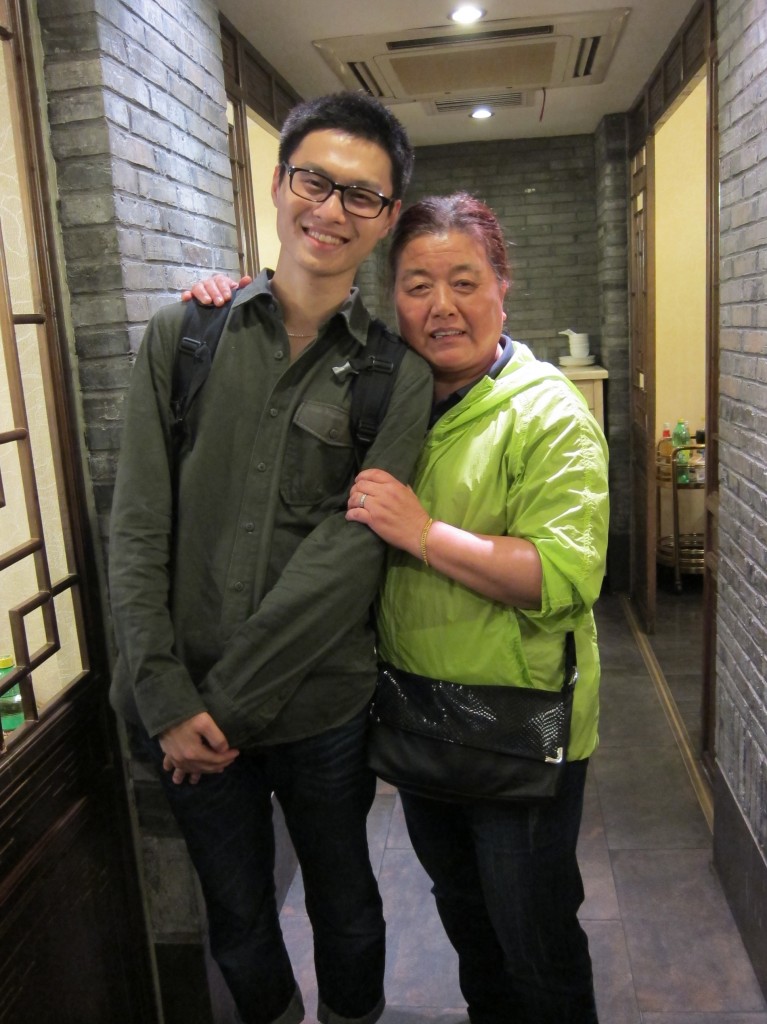 troy and tang