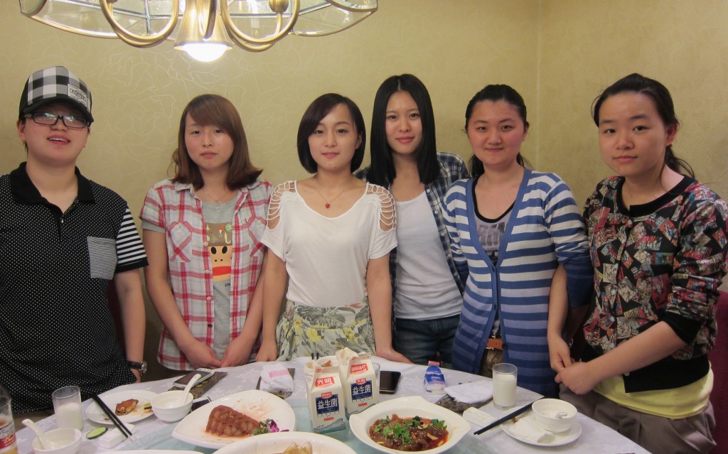 The girls