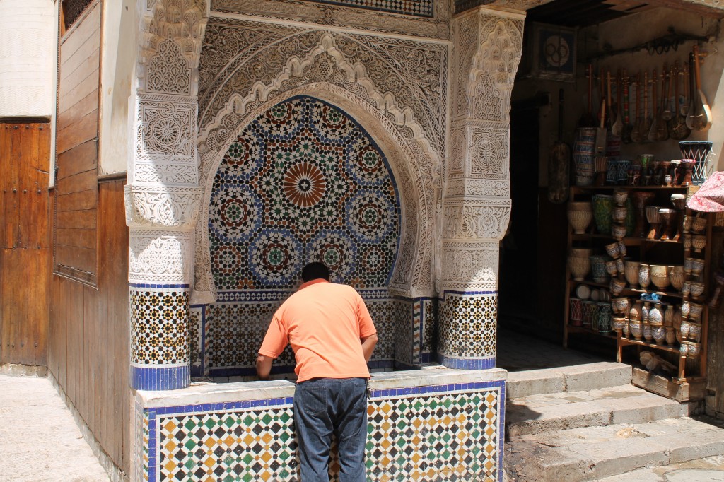 ablutions