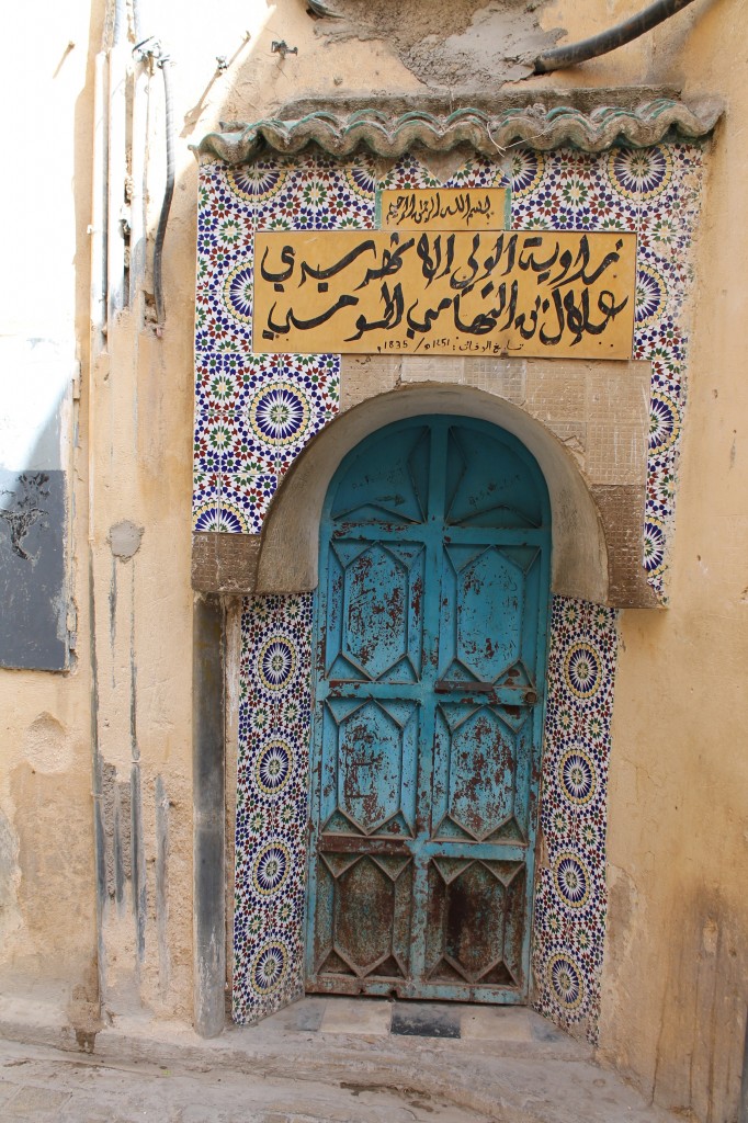 fes door