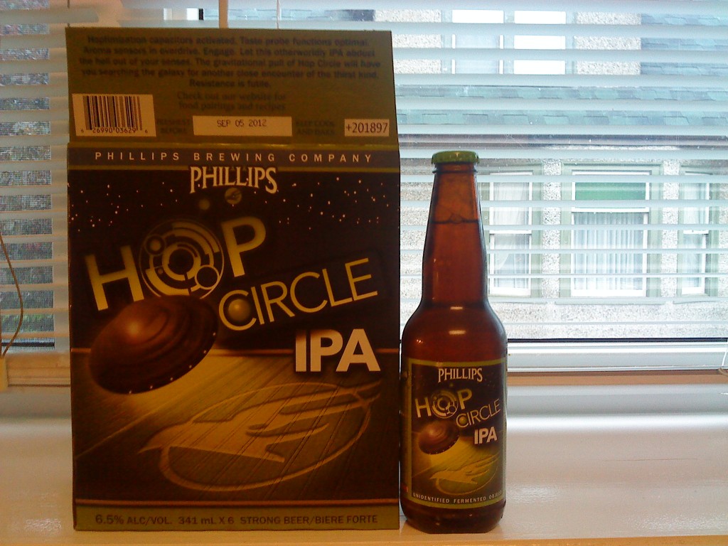 hop circle ipa