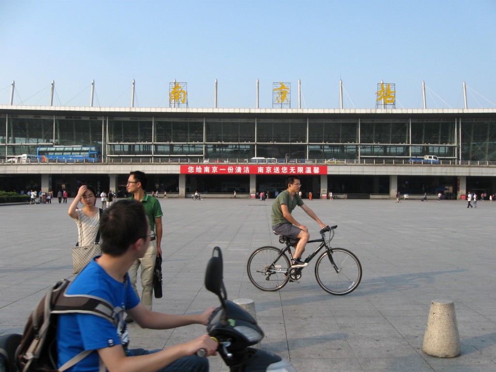 Nanjing train station