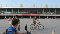 A Totally Impractical Guide to an Intellectually Dirty Weekend in Nanjing I often (well, once every few months, which is technically often in geological terms) get emails from people asking me for advice on what to do in, say, Random Chinese...