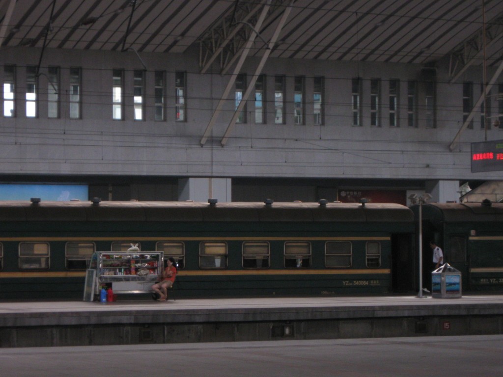 old skool train
