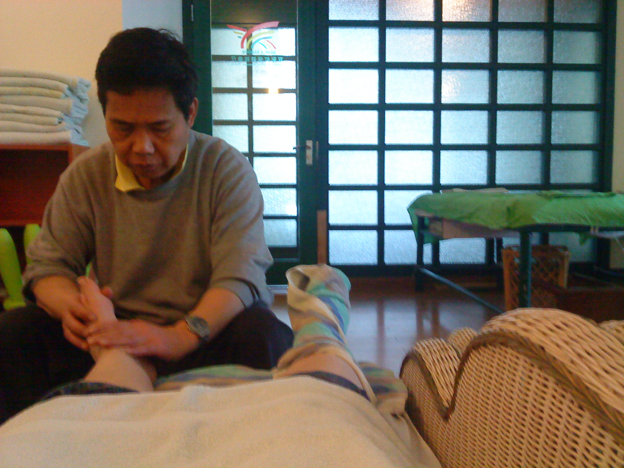 101 Things About Shanghai Blind Massage Parlors Ephemera And Detritus