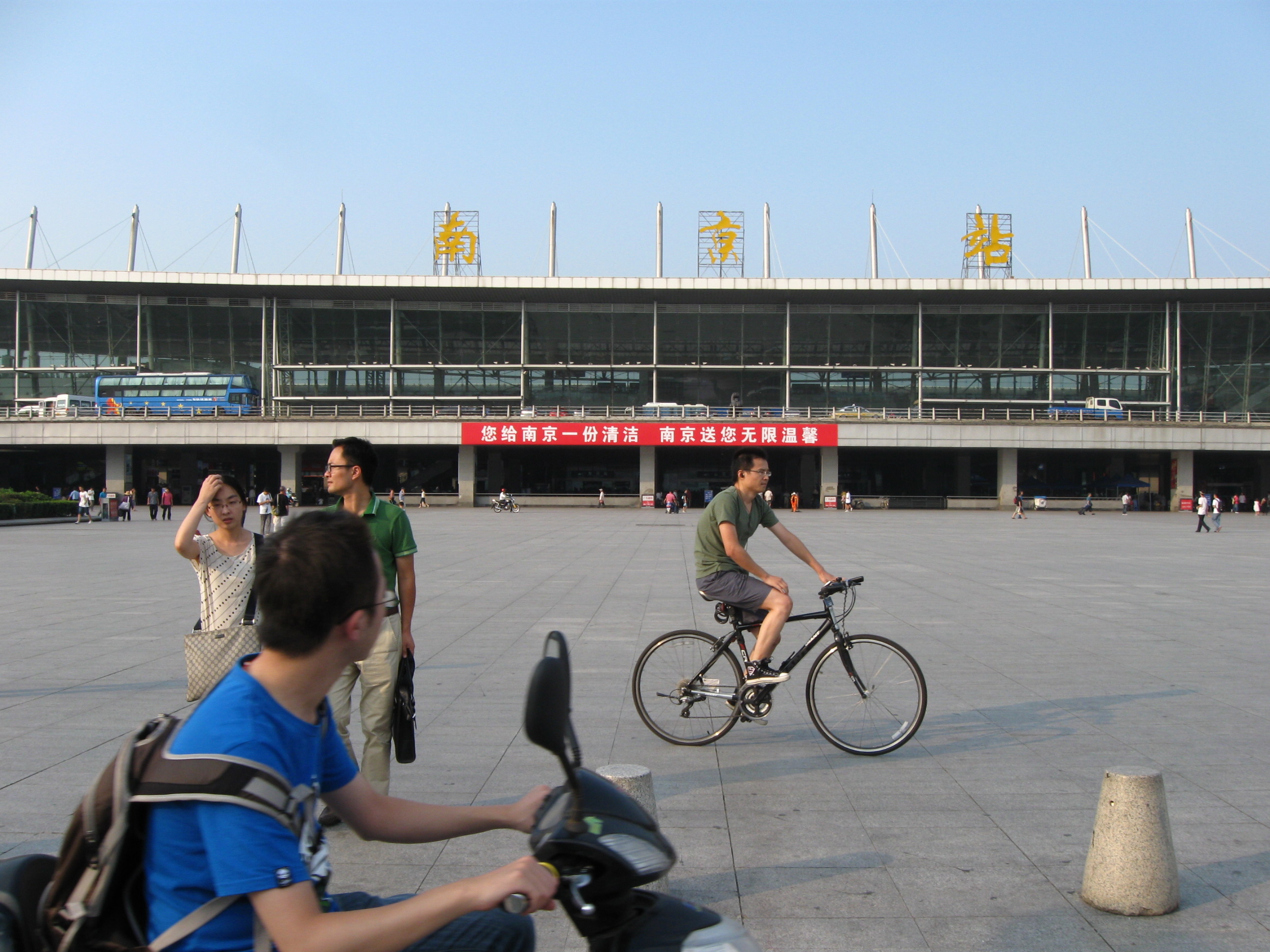 A Totally Impractical Guide to an Intellectually Dirty Weekend in Nanjing