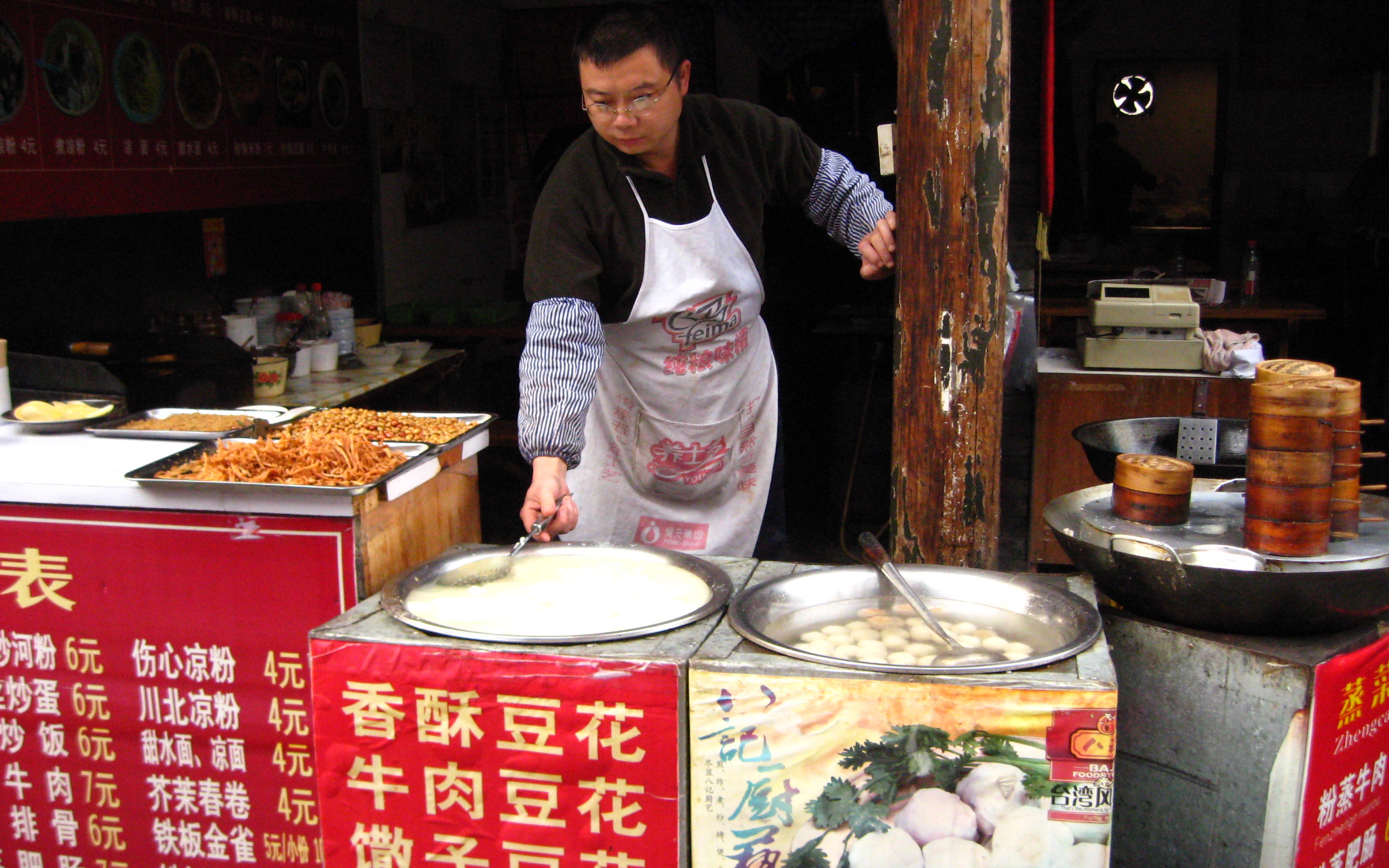 More Things That Are Ridiculously Easier in Your Own Language: Food!