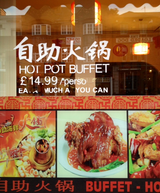 Feed Me, Leicester: Sichuan Brothers Hotpot (Woohoo!)
